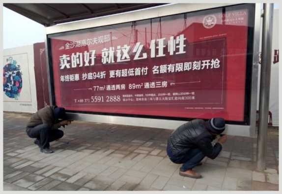  發(fā)現(xiàn)24小時(shí)解決,如有嚴(yán)重?fù)p壞,保證72小時(shí)內(nèi)解決